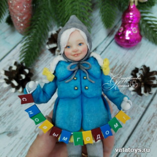 Наташа с флажками❄️