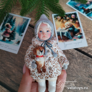 Катюшка🥰